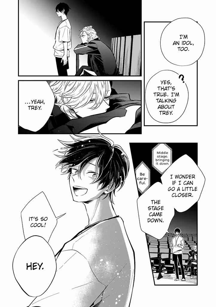 Page 20 Chapter 5 Lip Line wa Kiss de Midashite