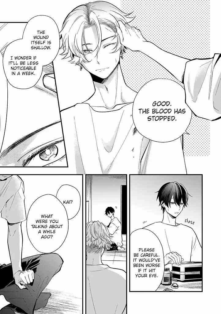 Page 25 Chapter 5 Lip Line wa Kiss de Midashite
