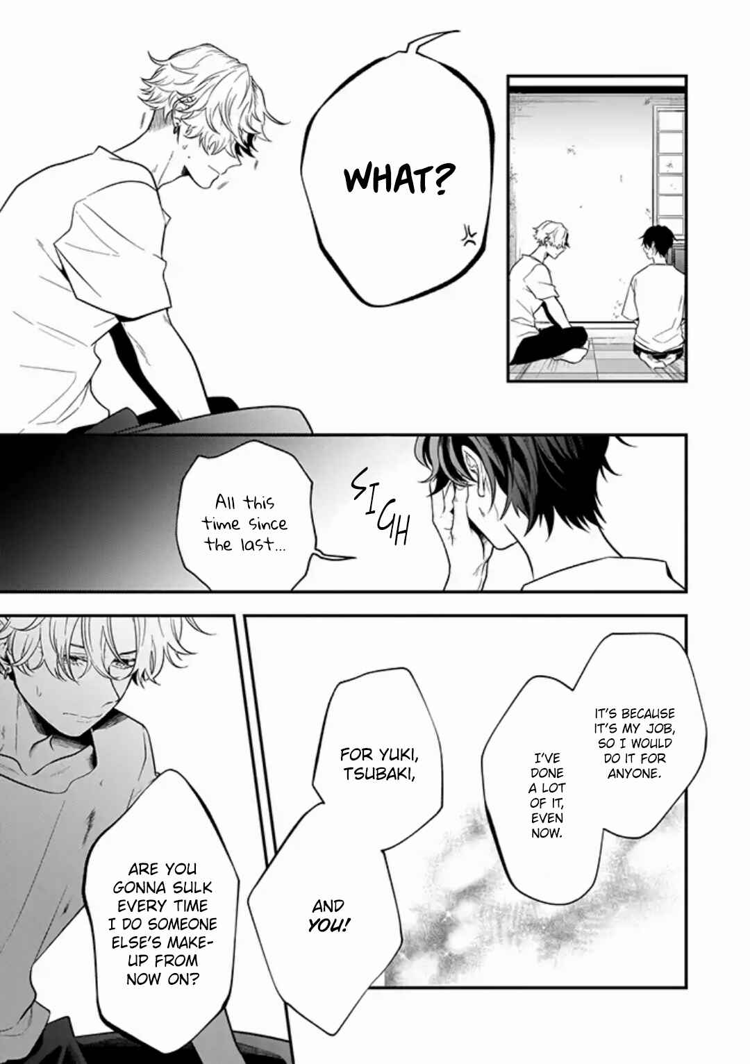 Page 27 Chapter 5 Lip Line wa Kiss de Midashite
