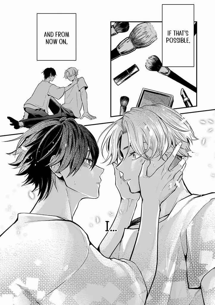 Page 31 Chapter 5 Lip Line wa Kiss de Midashite