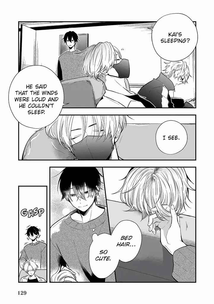 Page 7 Chapter 5 Lip Line wa Kiss de Midashite