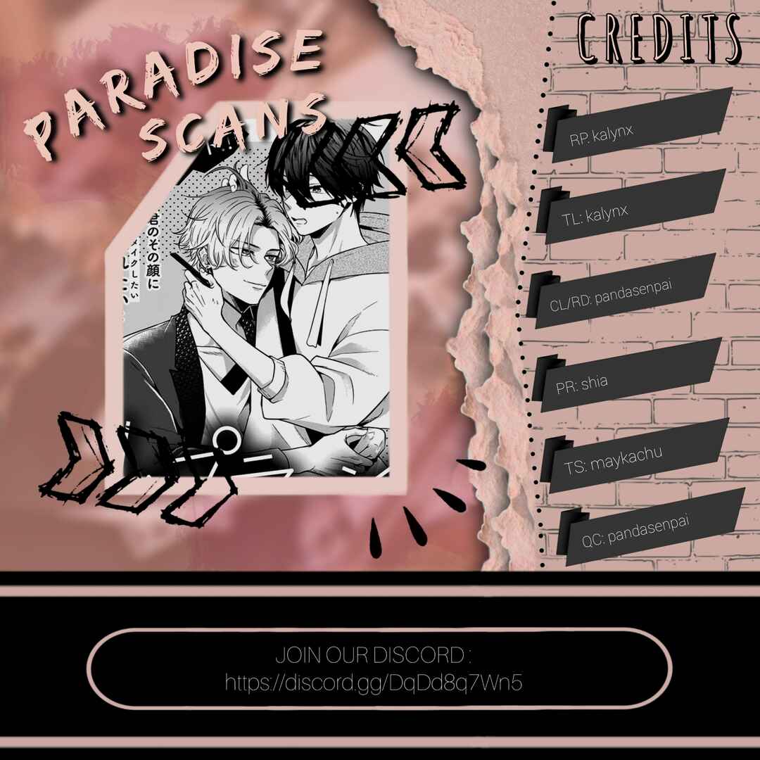 Page 2 Chapter 6.2 Lip Line wa Kiss de Midashite