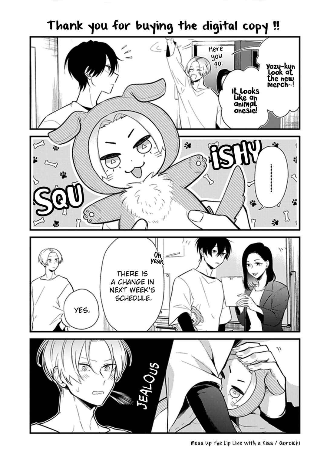 Page 6 Chapter 6.2 Lip Line wa Kiss de Midashite