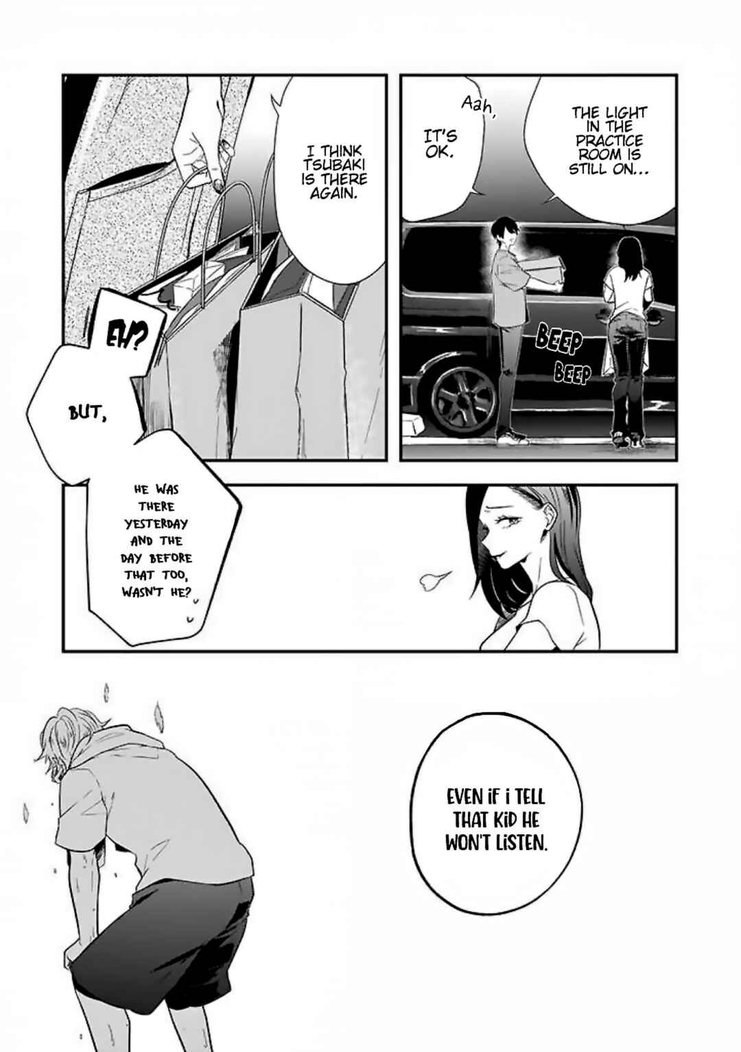 Page 16 Chapter 4 Lip Line wa Kiss de Midashite