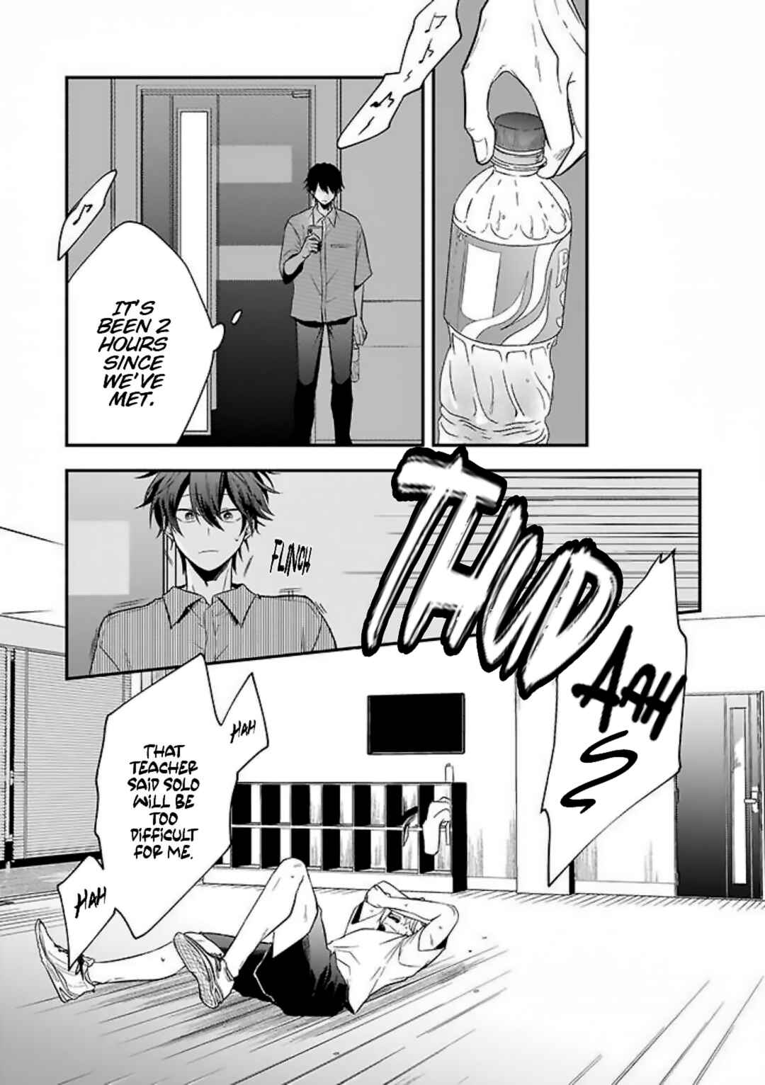 Page 17 Chapter 4 Lip Line wa Kiss de Midashite