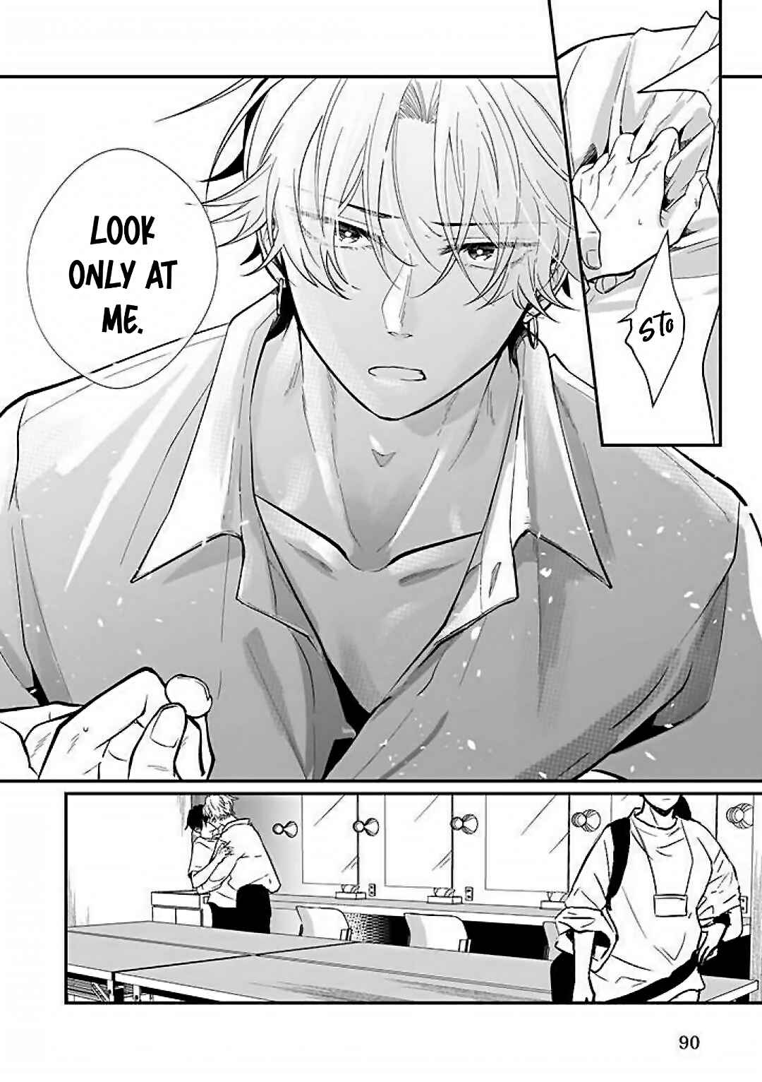 Page 24 Chapter 4 Lip Line wa Kiss de Midashite