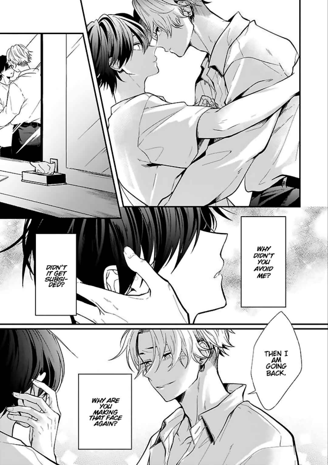 Page 25 Chapter 4 Lip Line wa Kiss de Midashite