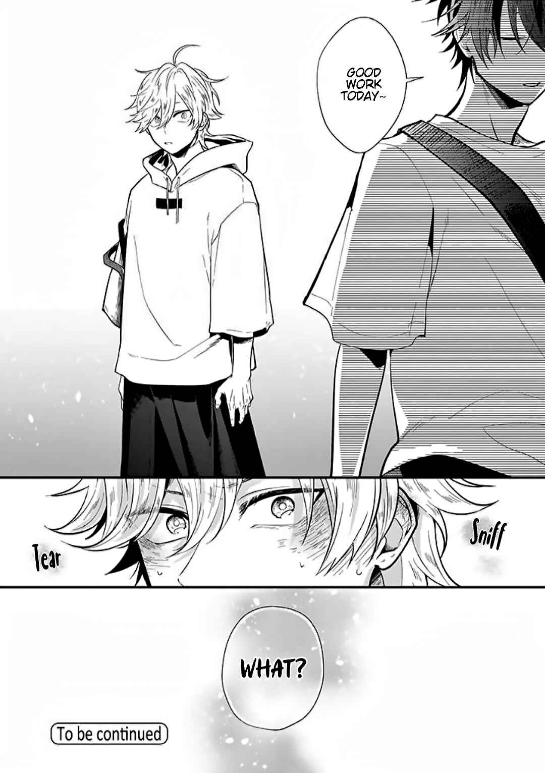 Page 32 Chapter 4 Lip Line wa Kiss de Midashite