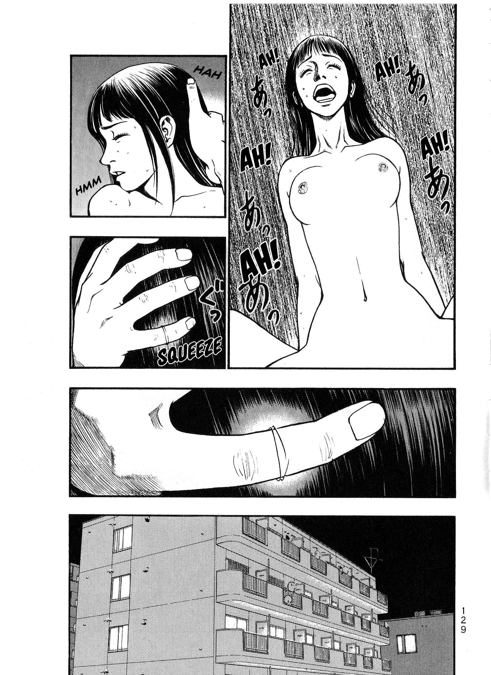 Page 15 Chapter 28 PTSD Radio