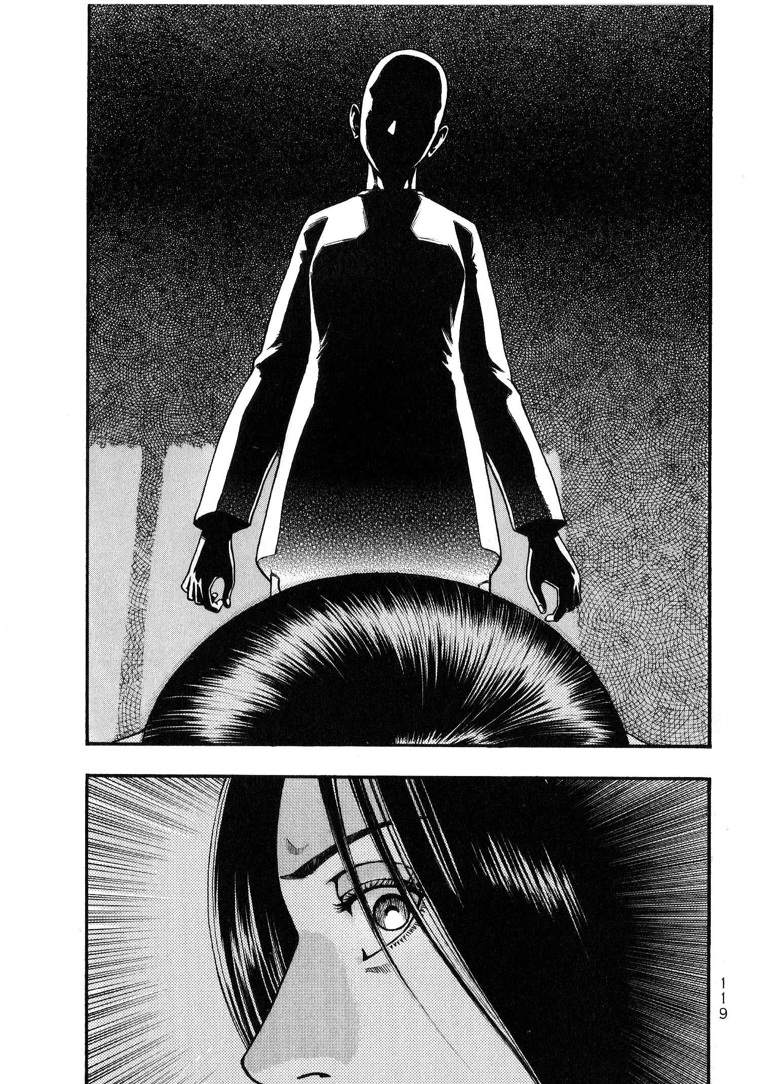 Page 5 Chapter 28 PTSD Radio