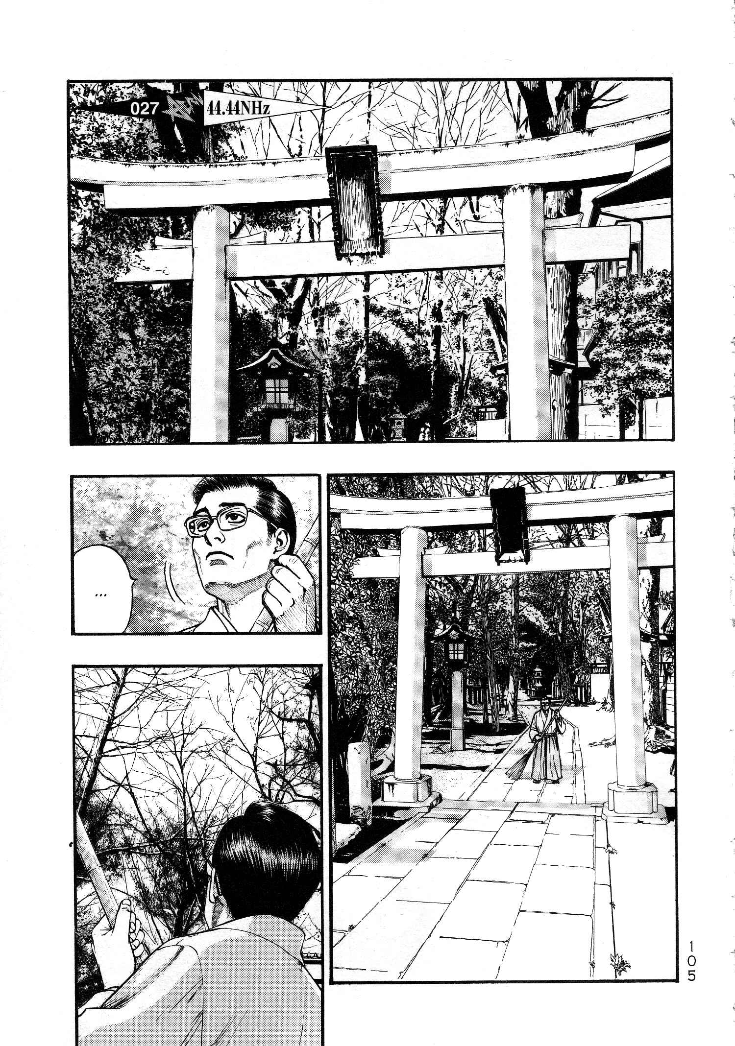 Page 1 Chapter 27 PTSD Radio