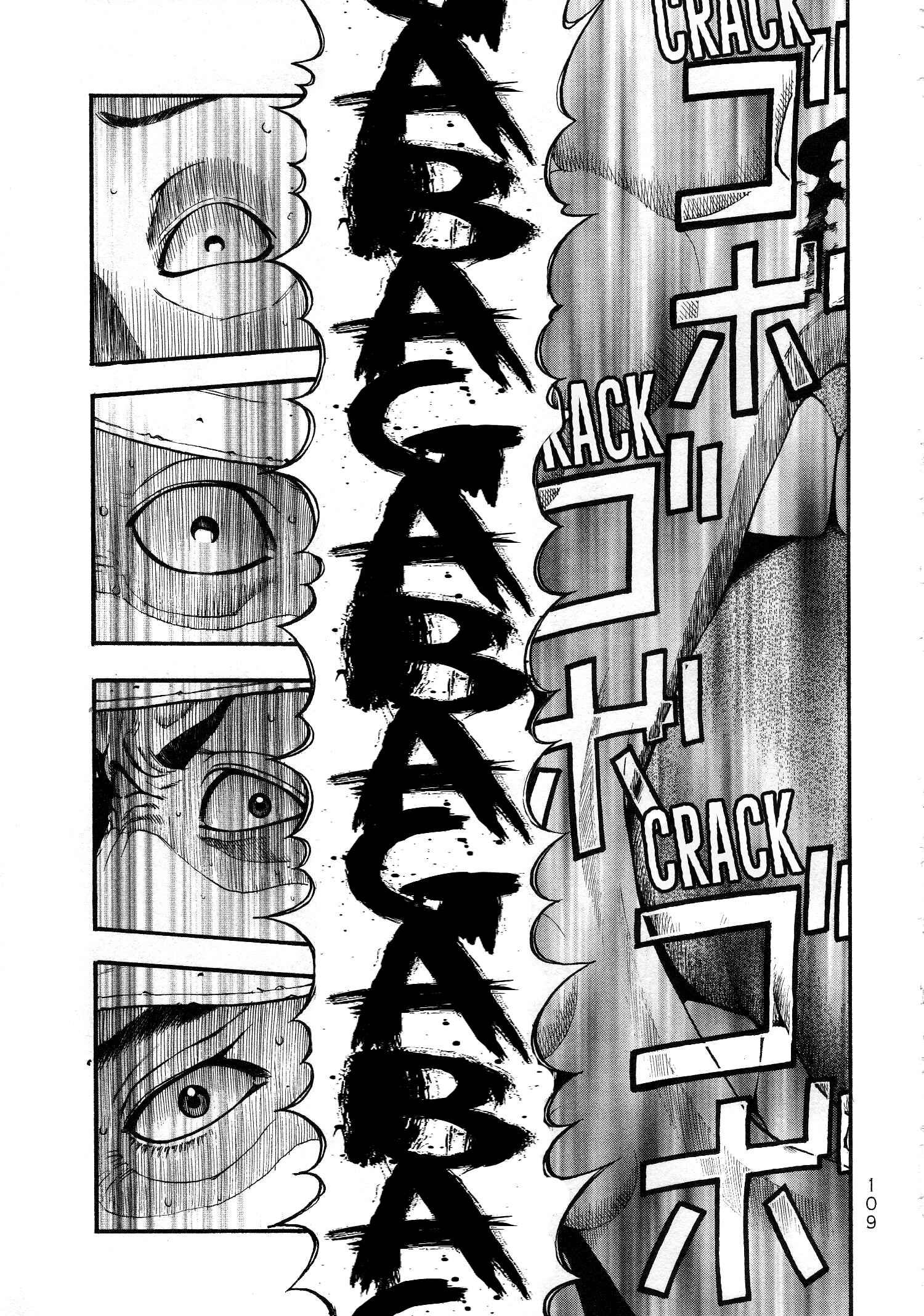 Page 5 Chapter 27 PTSD Radio