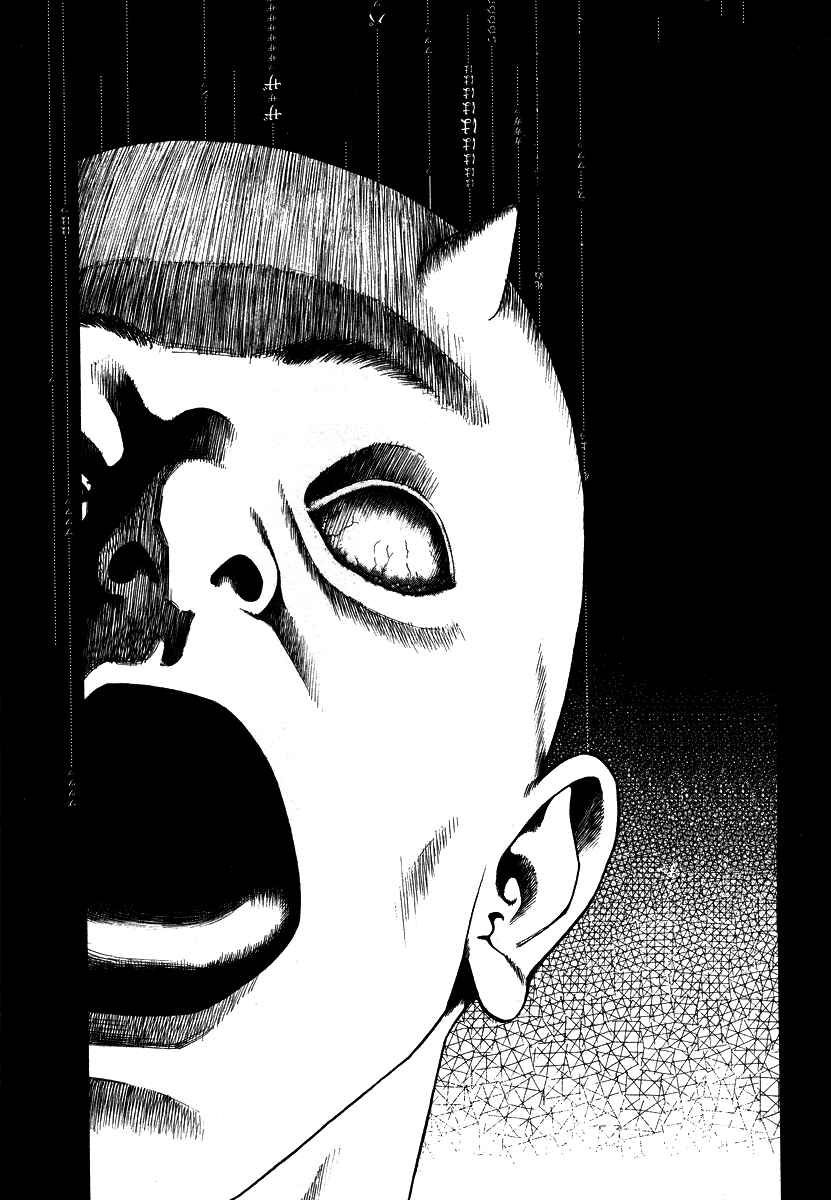 Page 1 Chapter 45 PTSD Radio