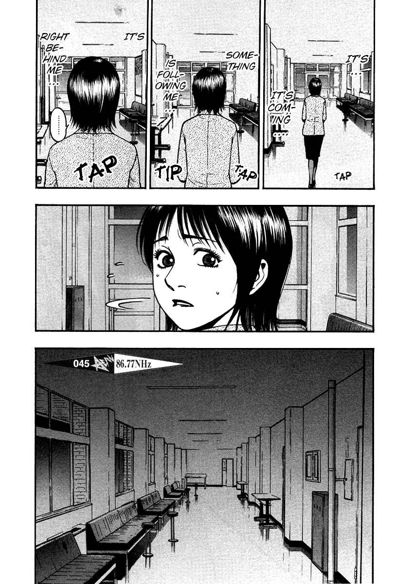 Page 2 Chapter 45 PTSD Radio