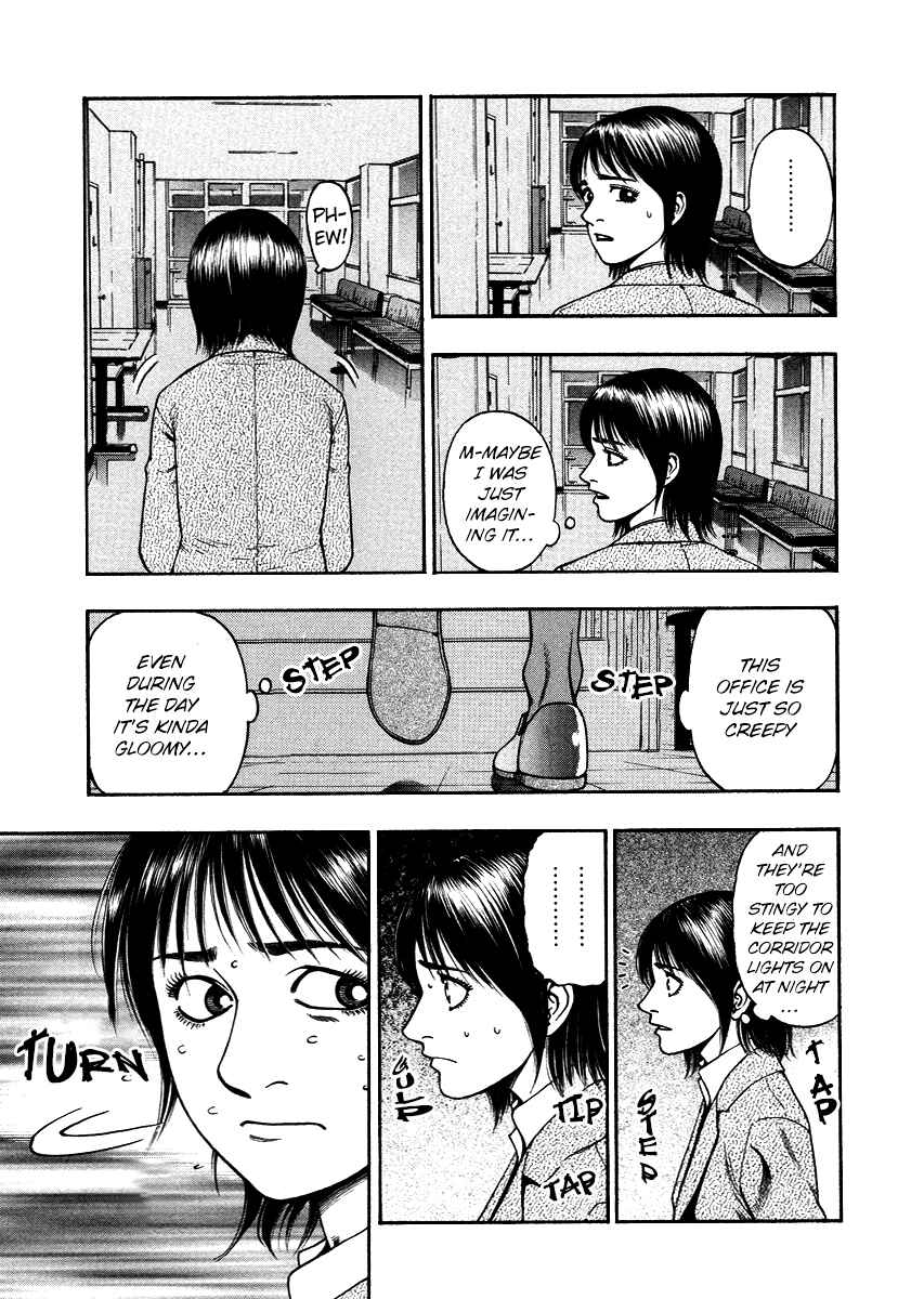 Page 3 Chapter 45 PTSD Radio