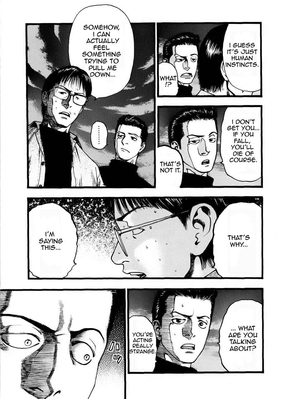 Page 3 Chapter 2 PTSD Radio