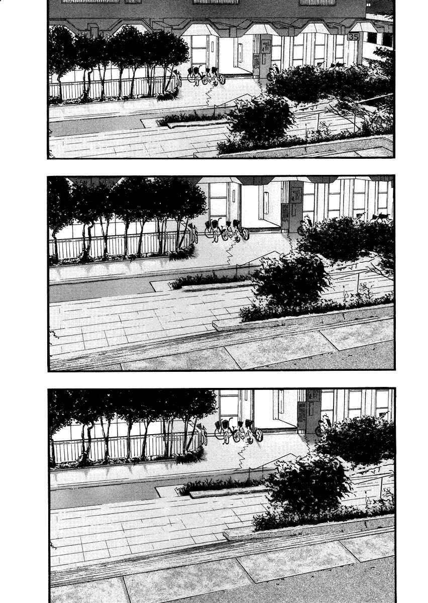 Page 3 Chapter 35 PTSD Radio