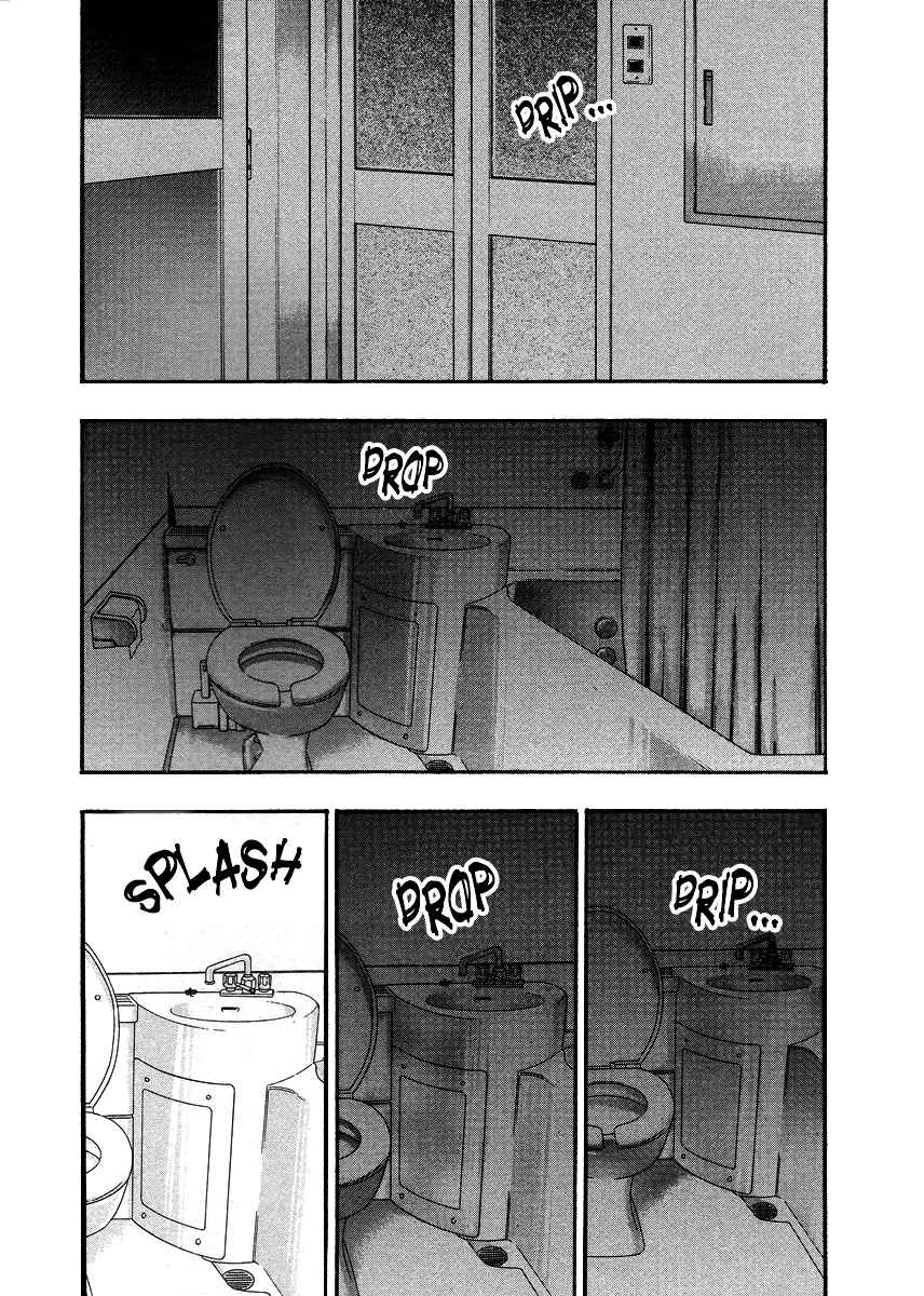Page 2 Chapter 49 PTSD Radio