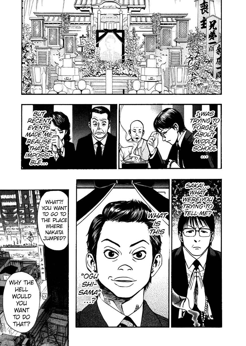 Page 5 Chapter 48 PTSD Radio