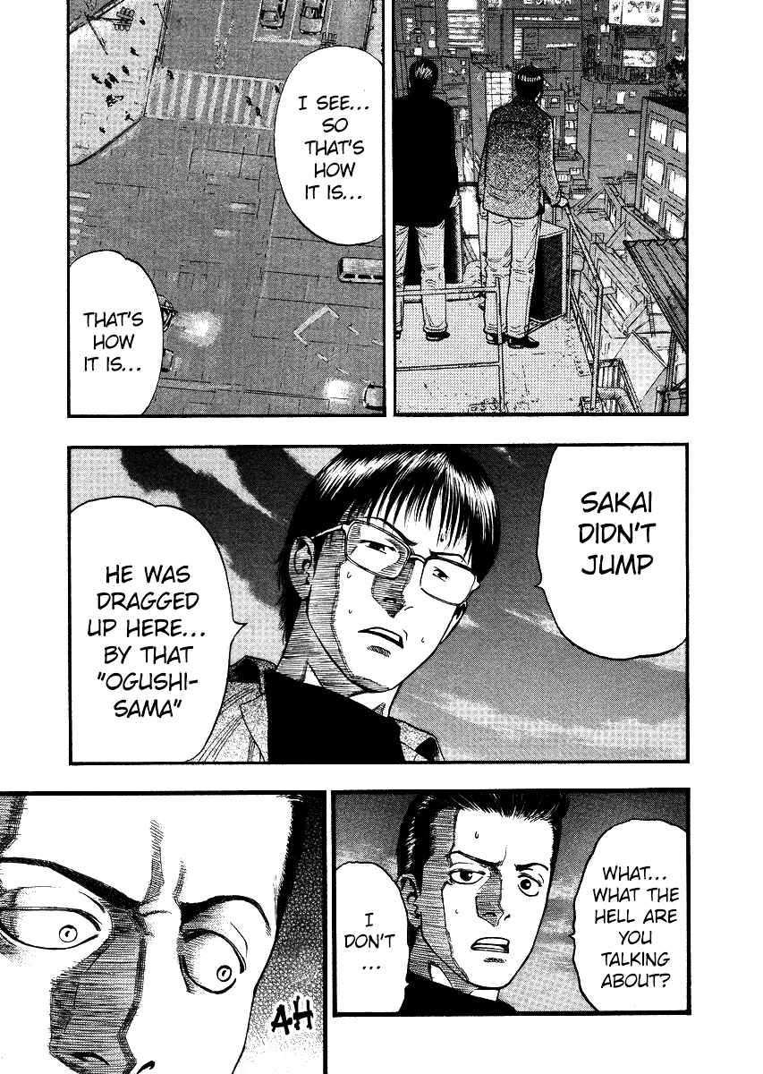Page 7 Chapter 48 PTSD Radio