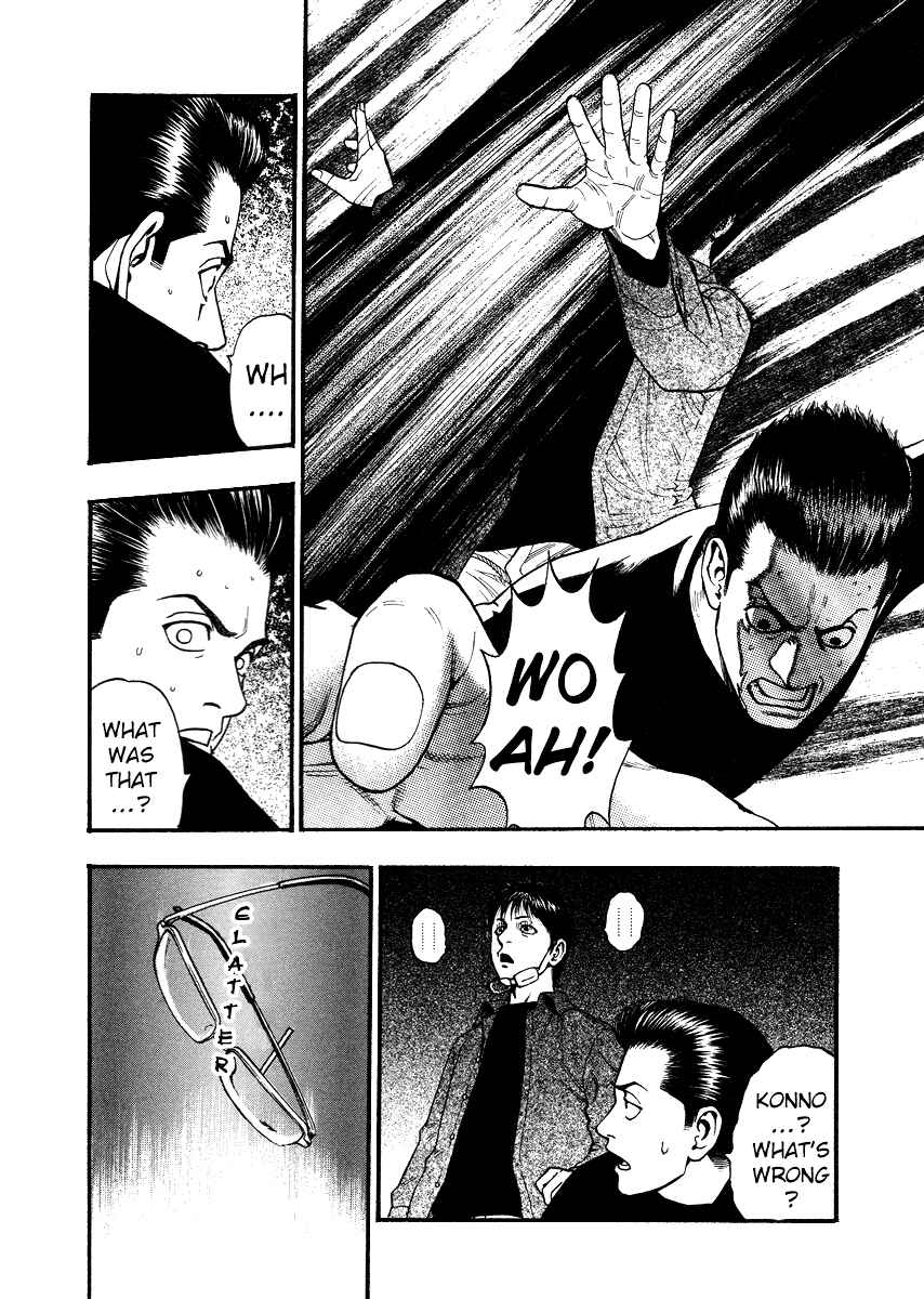 Page 9 Chapter 48 PTSD Radio