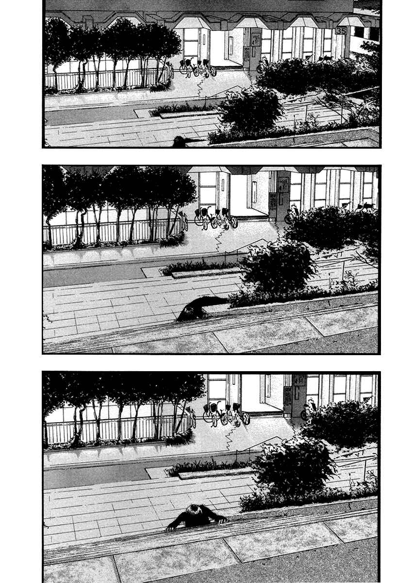 Page 3 Chapter 42 PTSD Radio