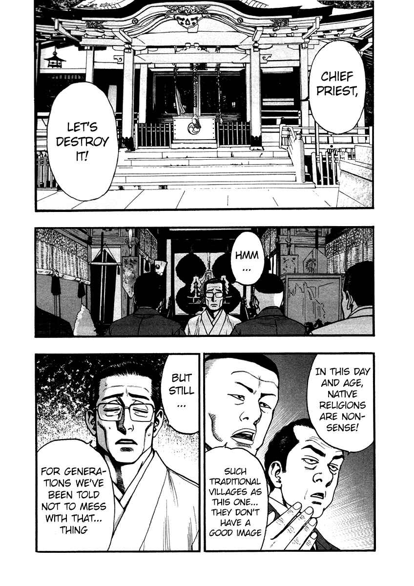 Page 2 Chapter 43 PTSD Radio