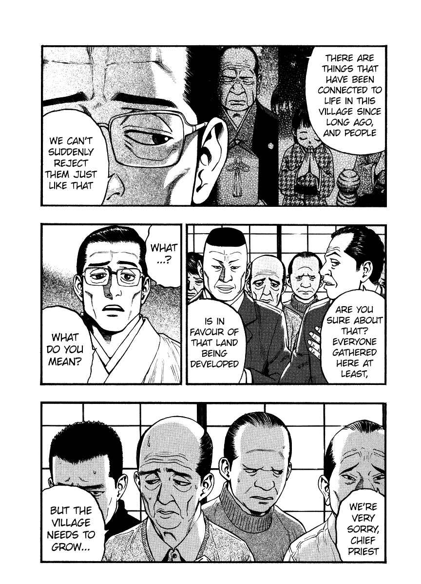 Page 3 Chapter 43 PTSD Radio