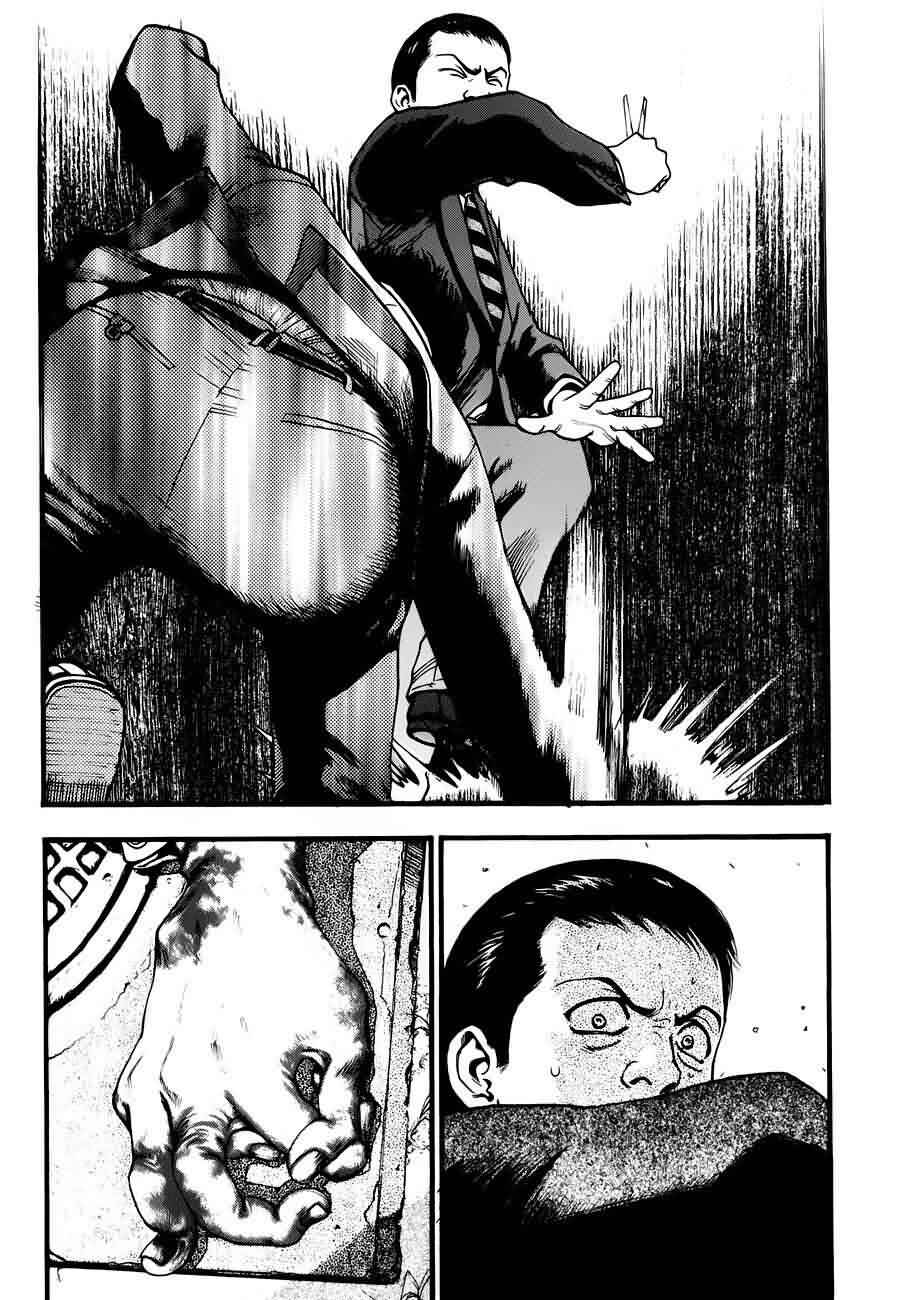 Page 4 Chapter 8 PTSD Radio