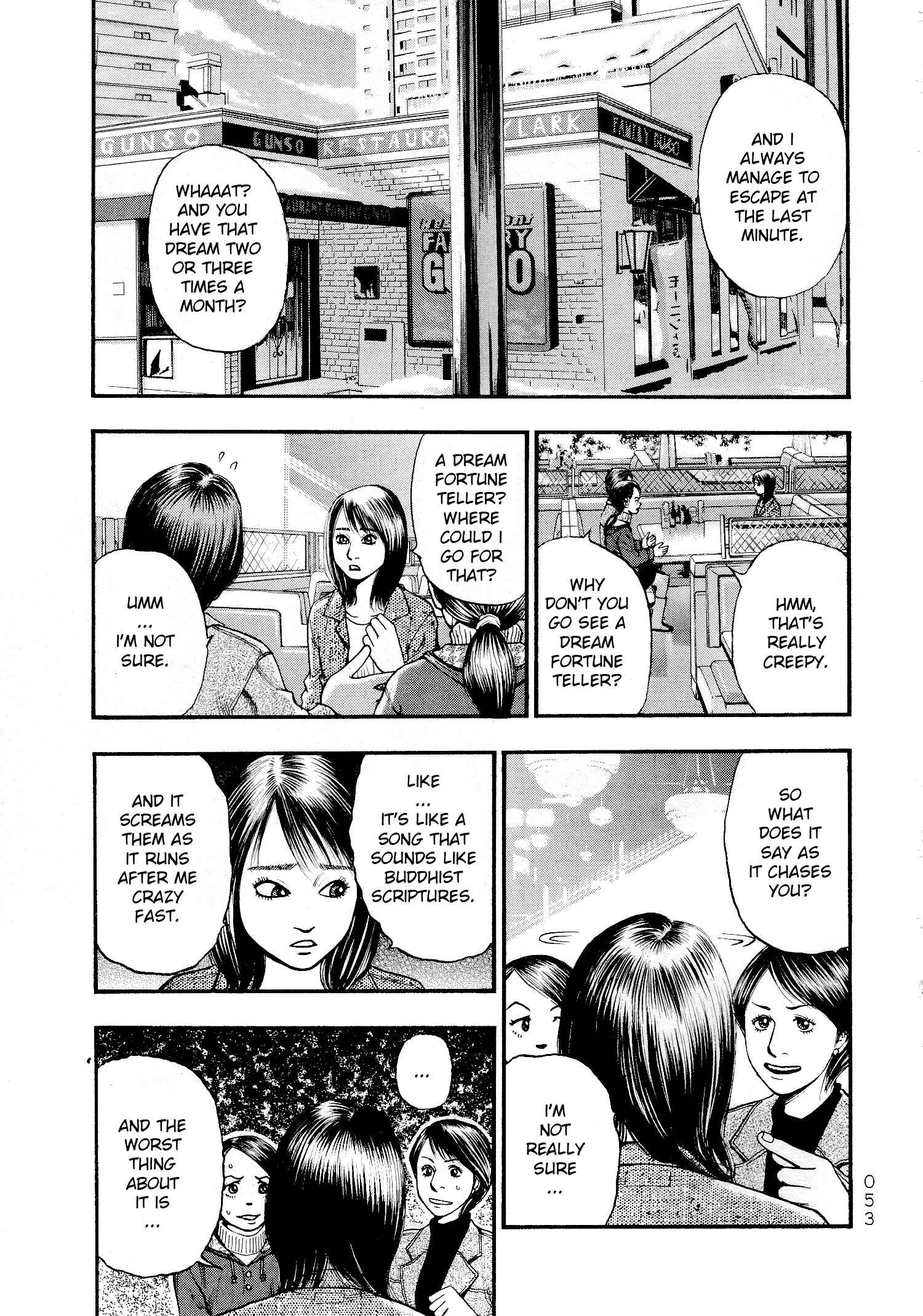 Page 5 Chapter 24 PTSD Radio