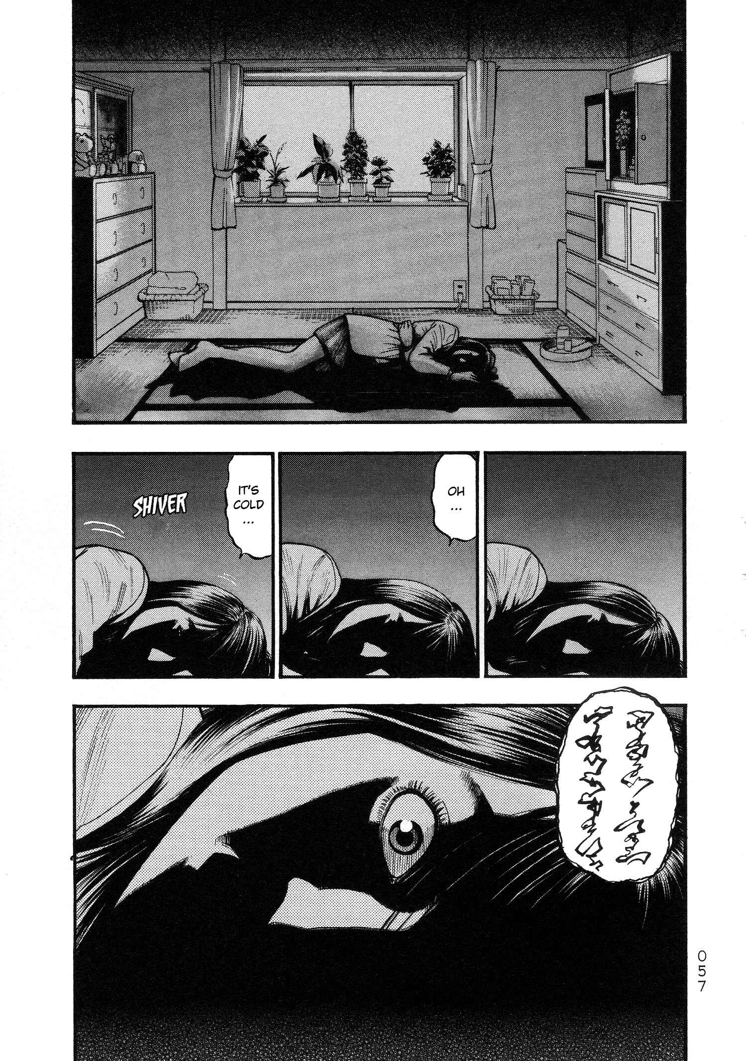 Page 9 Chapter 24 PTSD Radio