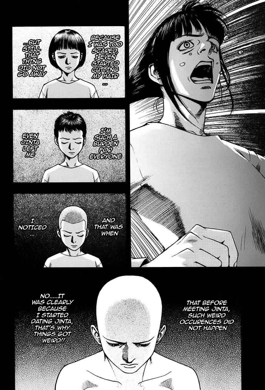 Page 12 Chapter 7 PTSD Radio