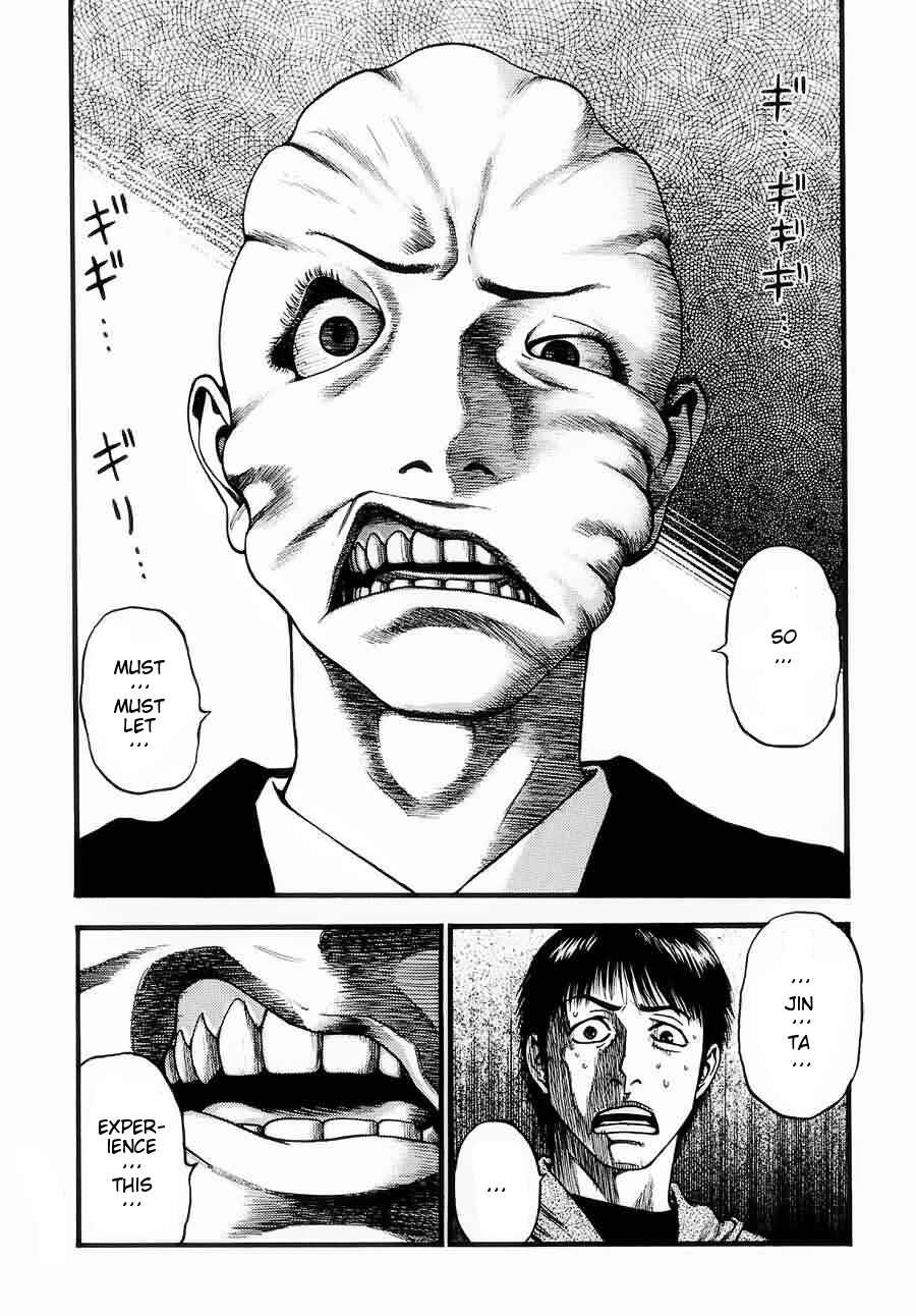 Page 14 Chapter 7 PTSD Radio