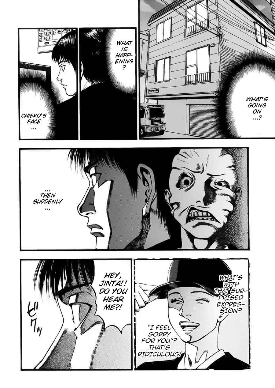 Page 16 Chapter 7 PTSD Radio