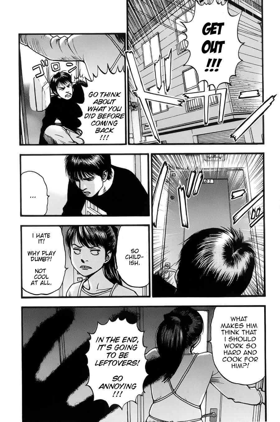 Page 19 Chapter 7 PTSD Radio