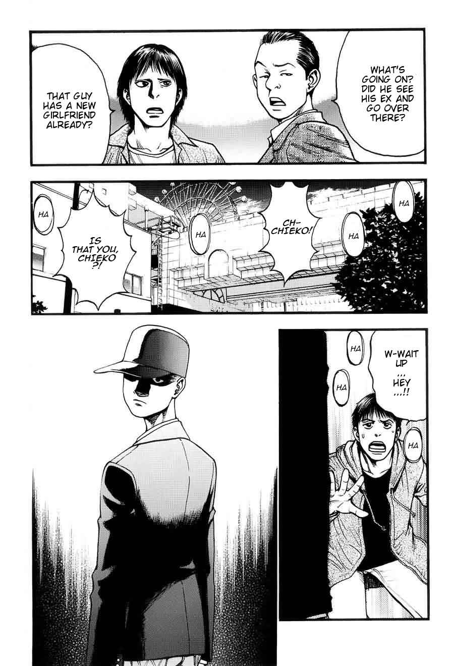 Page 5 Chapter 7 PTSD Radio