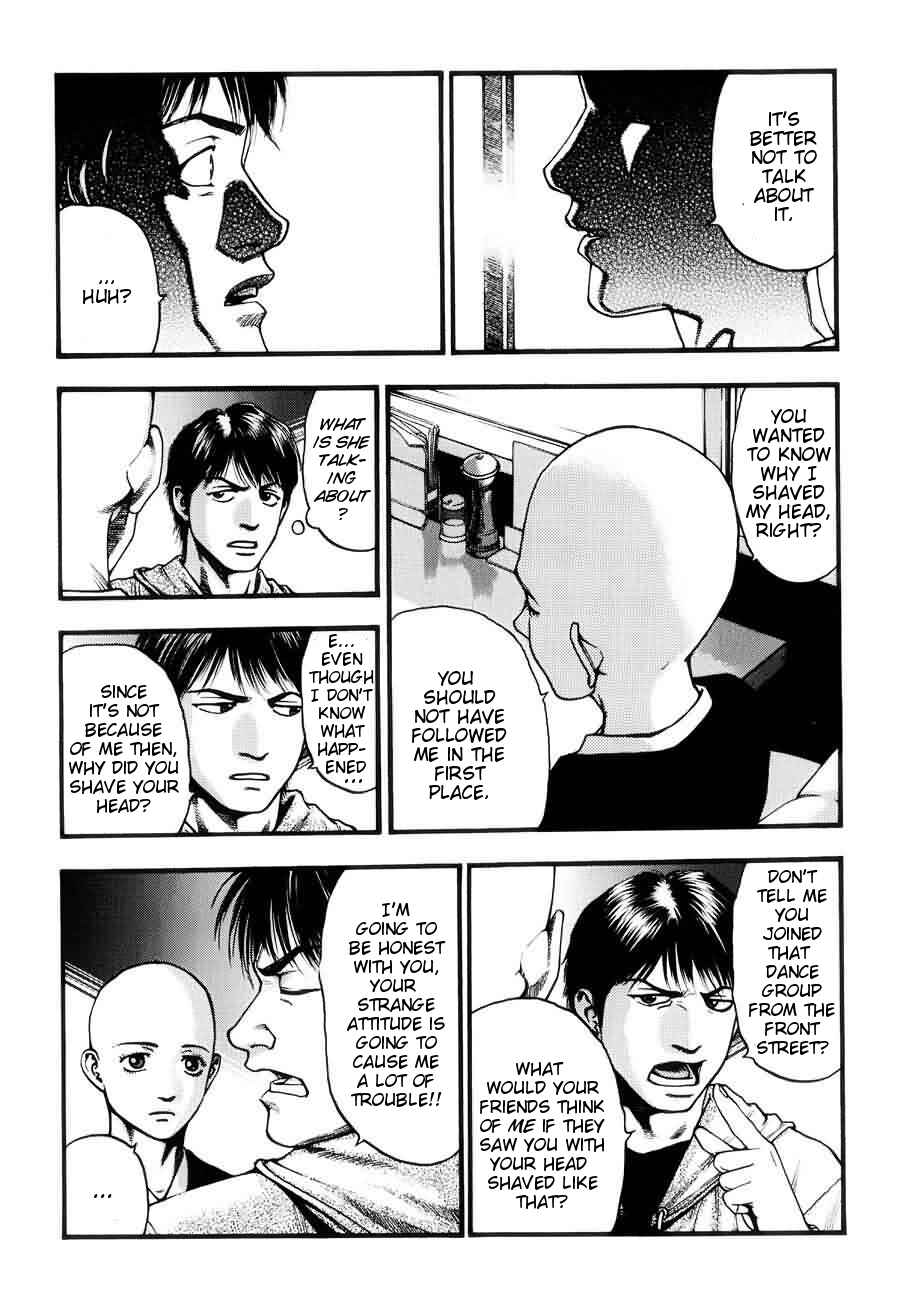 Page 8 Chapter 7 PTSD Radio