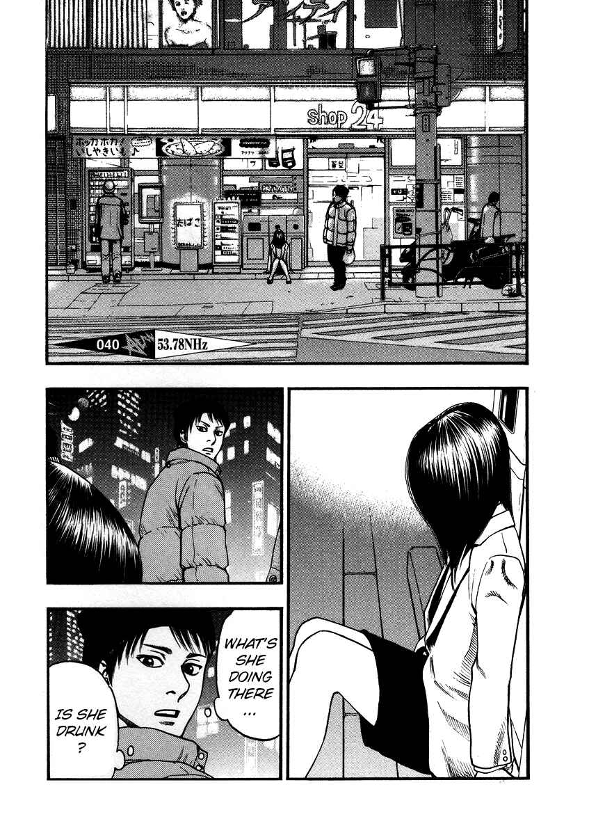 Page 2 Chapter 40 PTSD Radio