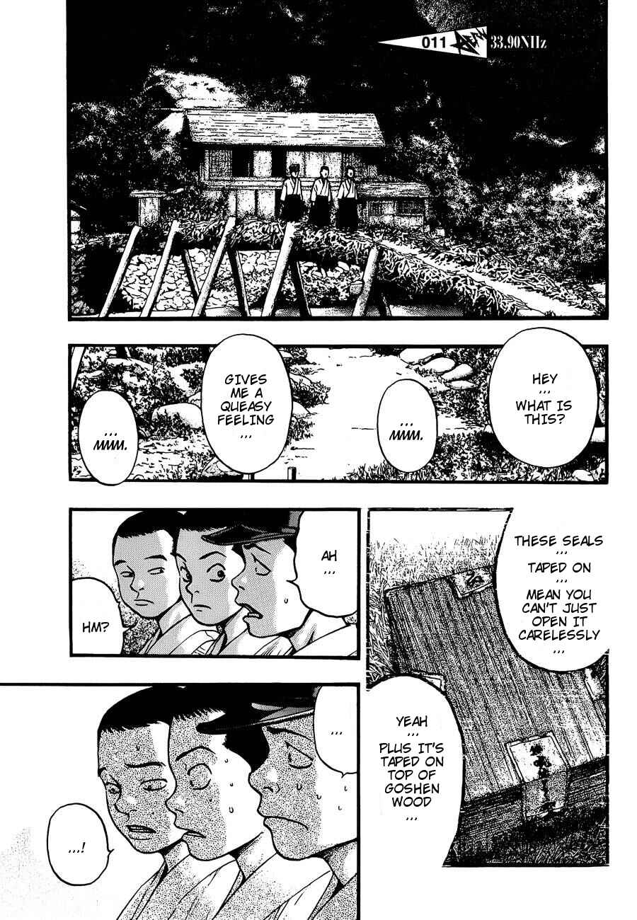 Page 1 Chapter 11 PTSD Radio