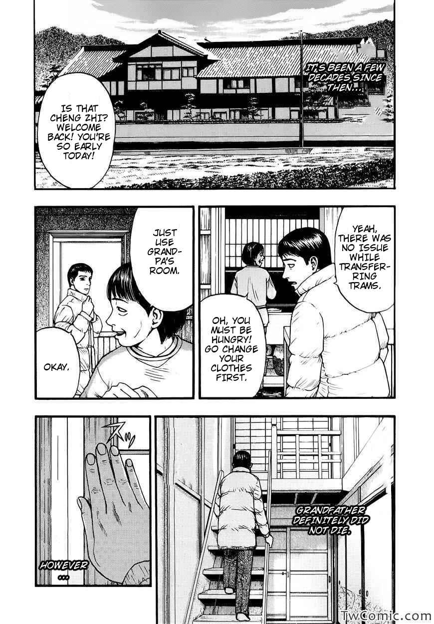 Page 11 Chapter 14 PTSD Radio