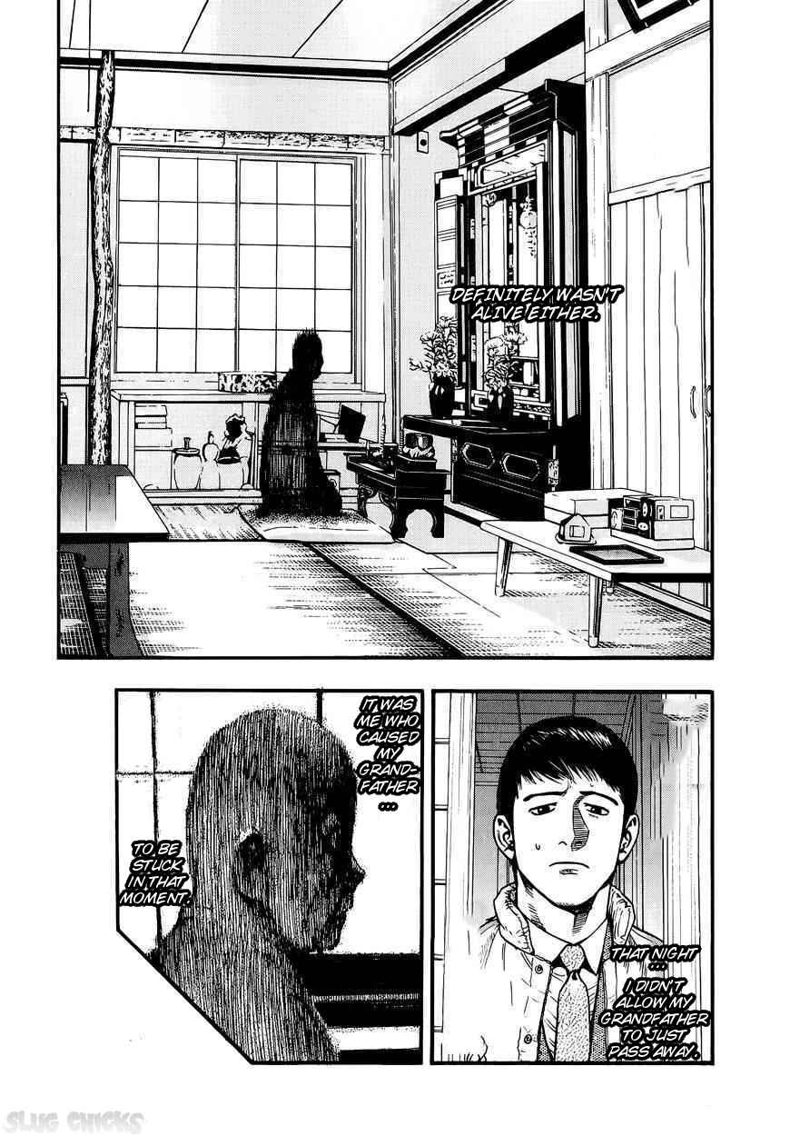 Page 12 Chapter 14 PTSD Radio