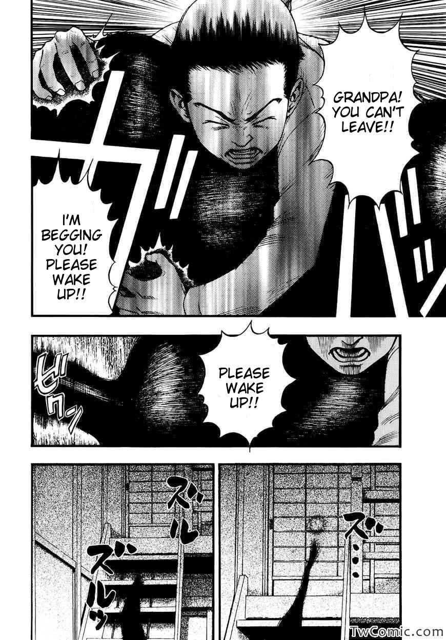 Page 8 Chapter 14 PTSD Radio