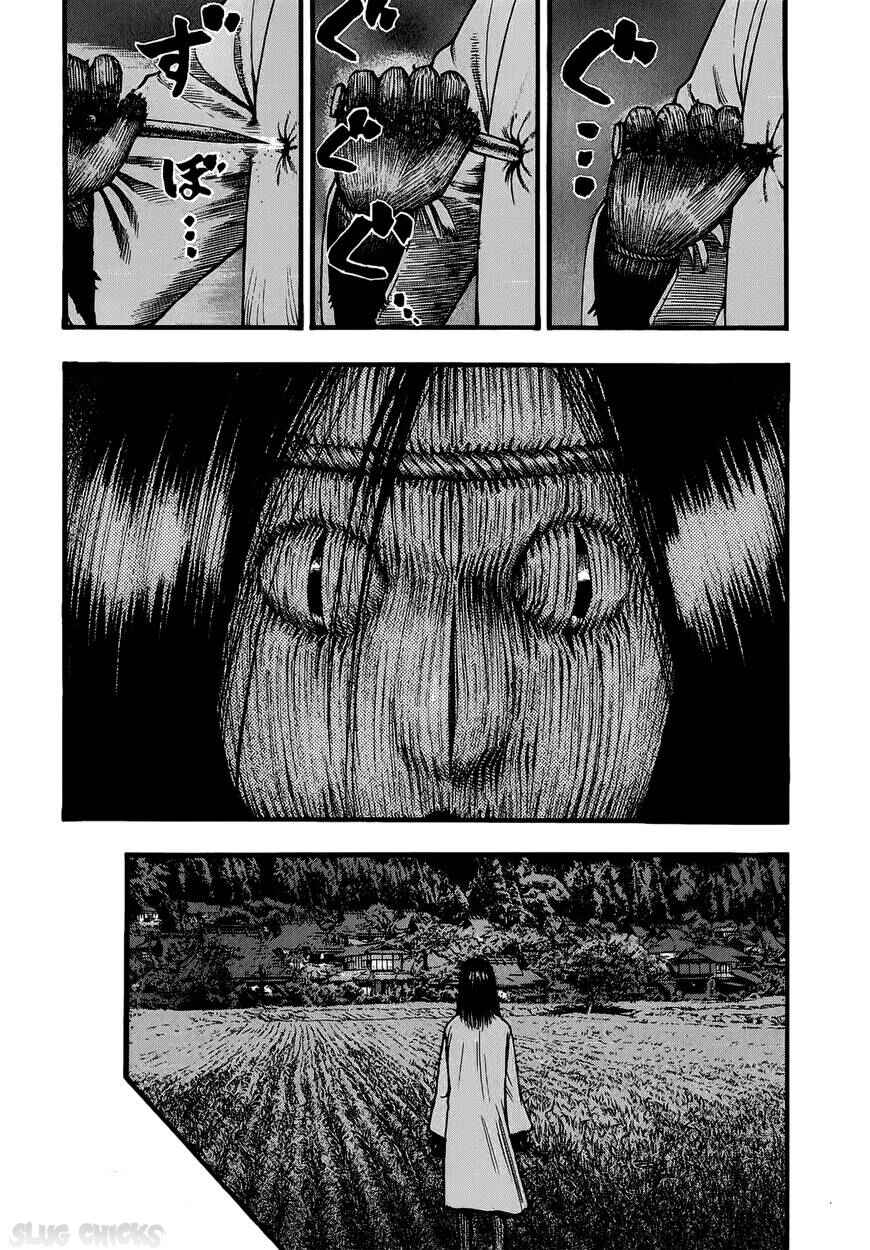 Page 6 Chapter 12 PTSD Radio