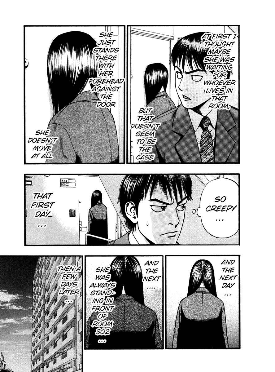 Page 3 Chapter 47 PTSD Radio