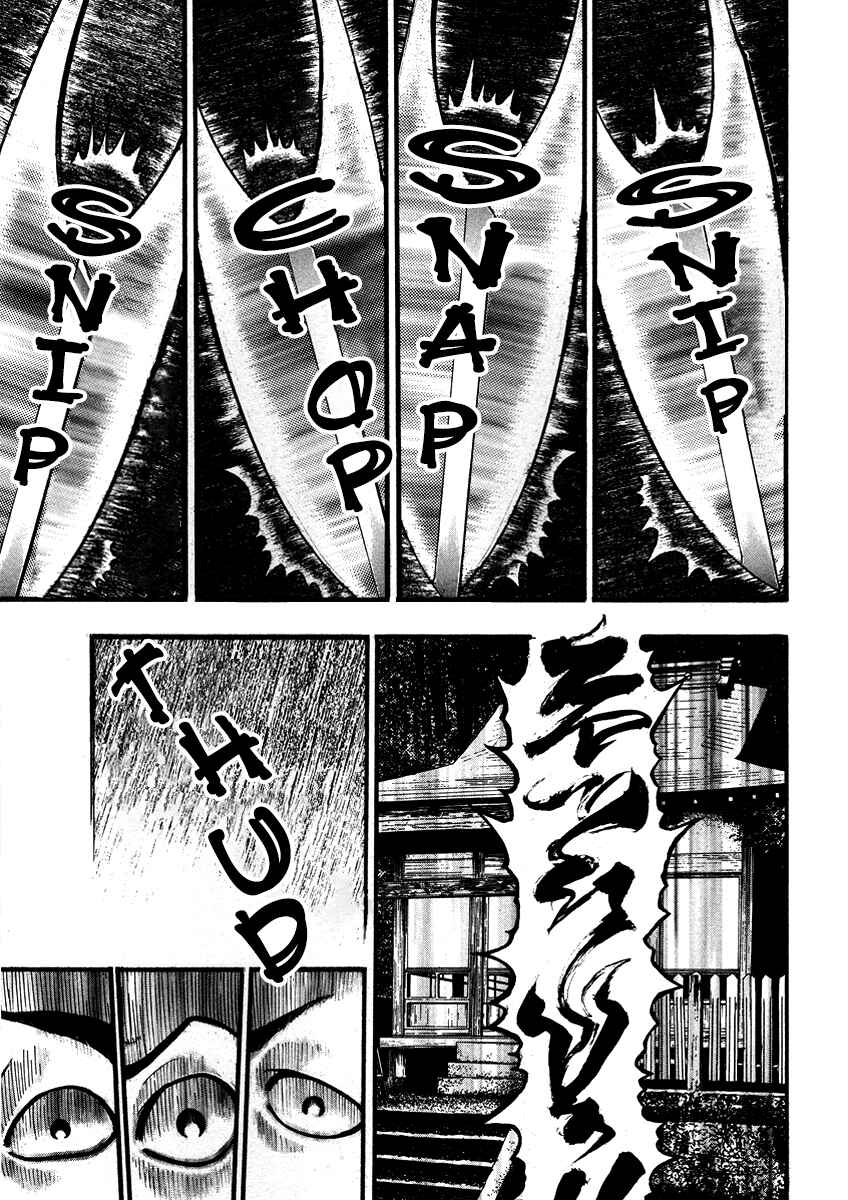 Page 9 Chapter 34 PTSD Radio