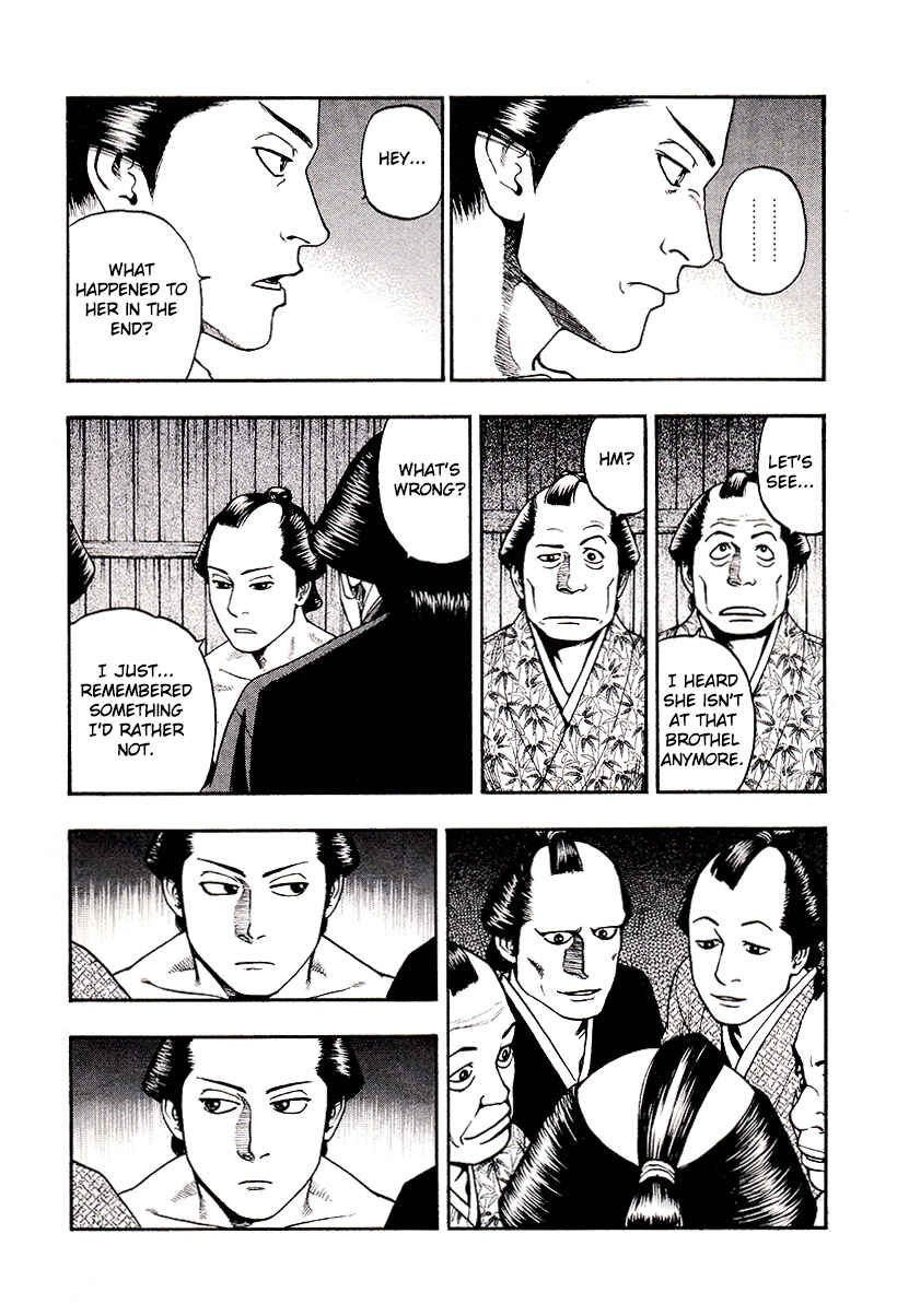 Page 15 Chapter 25 PTSD Radio