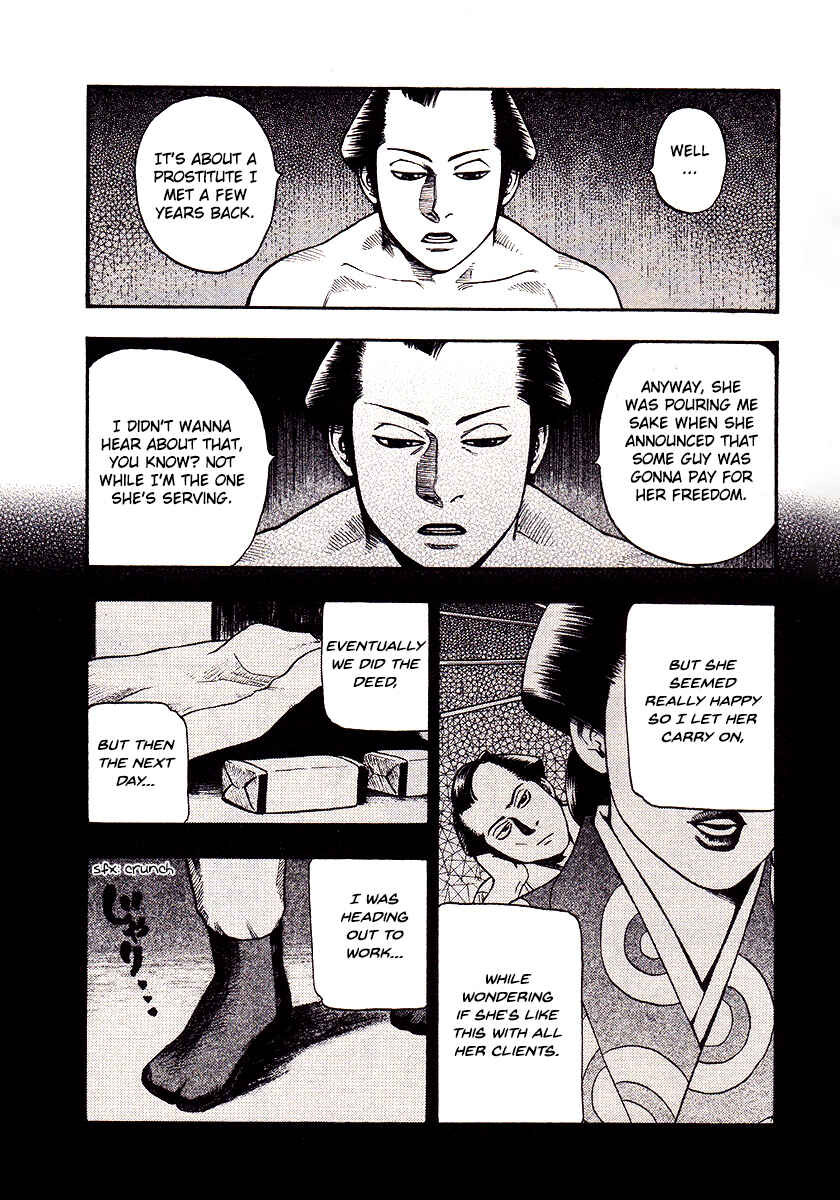 Page 16 Chapter 25 PTSD Radio