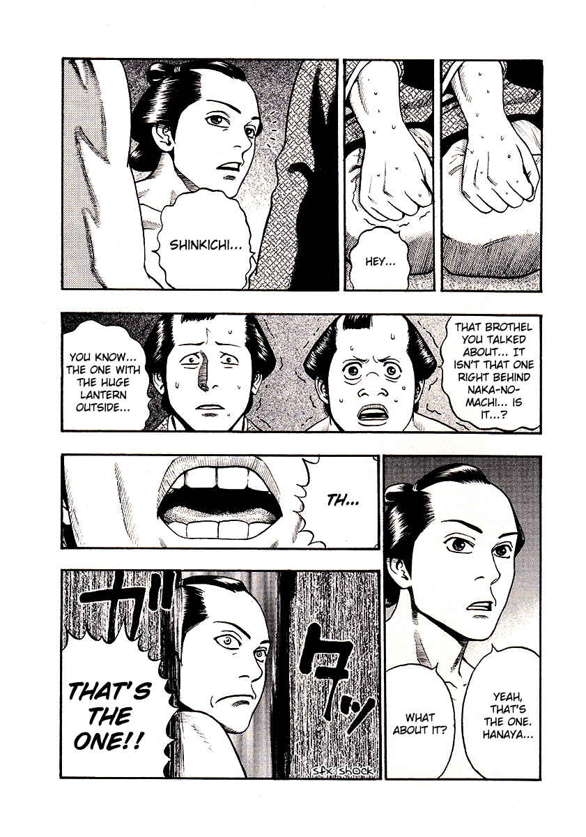 Page 18 Chapter 25 PTSD Radio