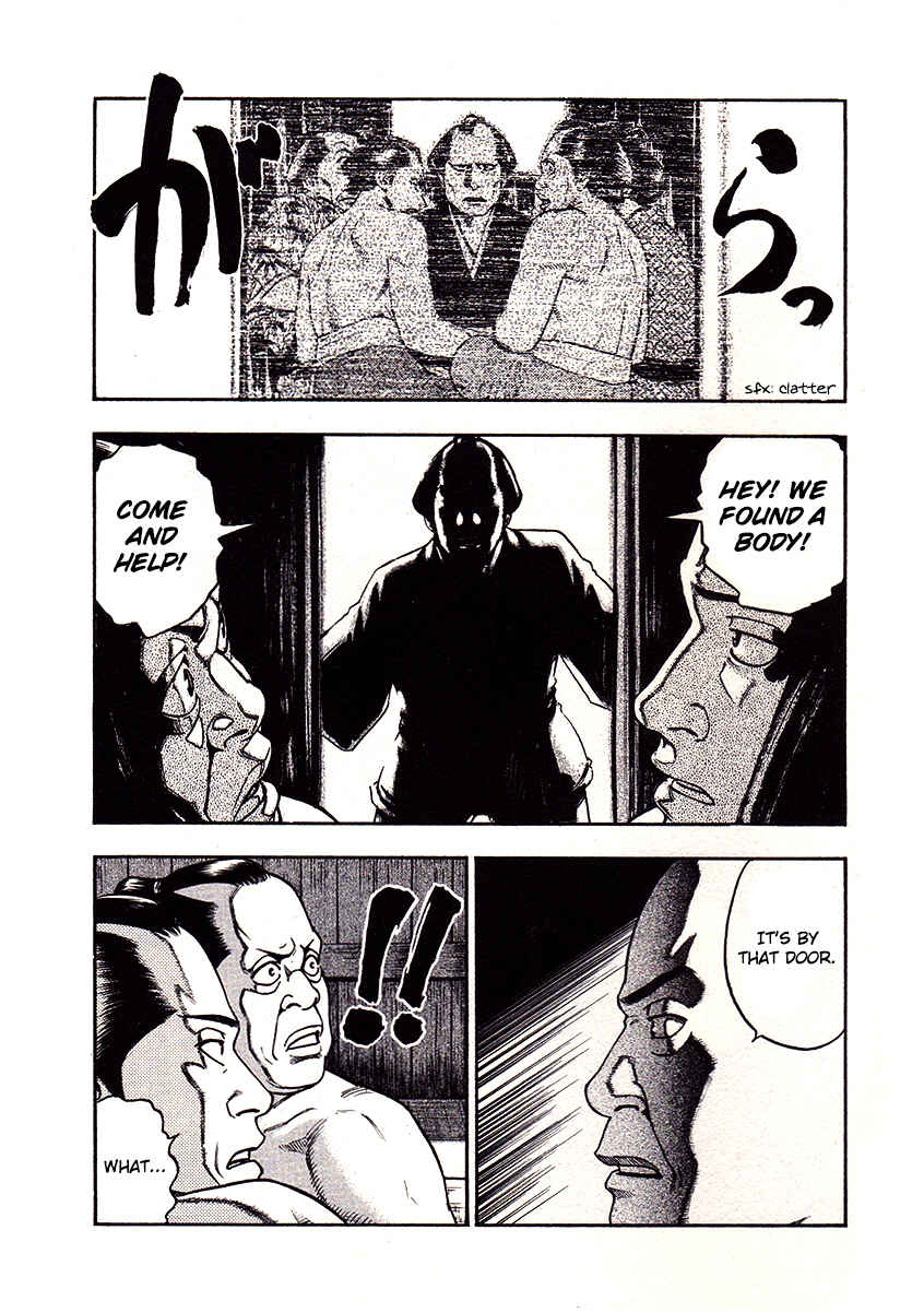Page 23 Chapter 25 PTSD Radio