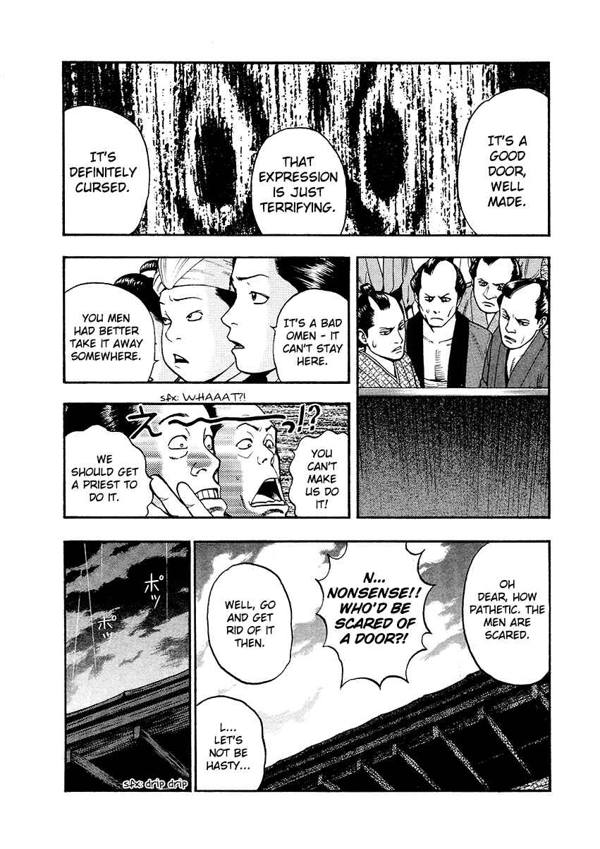 Page 3 Chapter 25 PTSD Radio